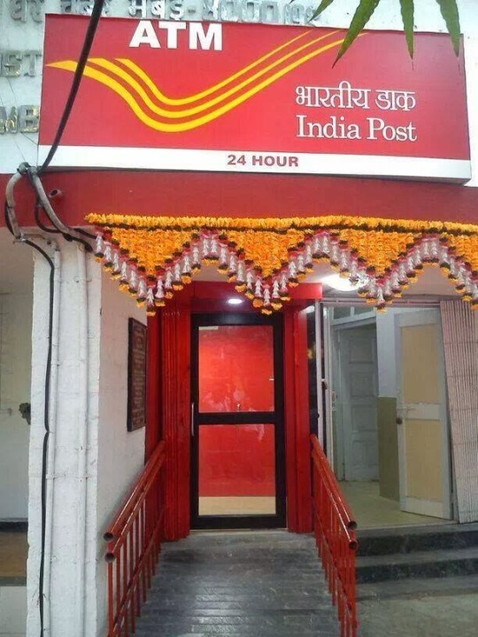 India-post-ATM